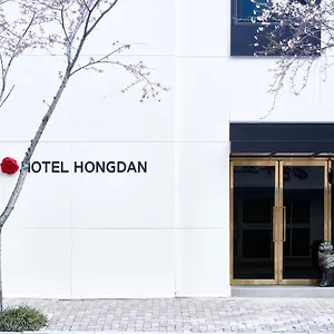 Hotel Hongdan, Songjong-dong (Busan)