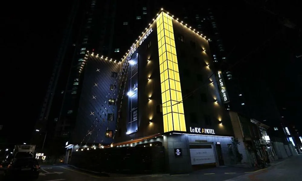 Gupo Idea Hotel contacts