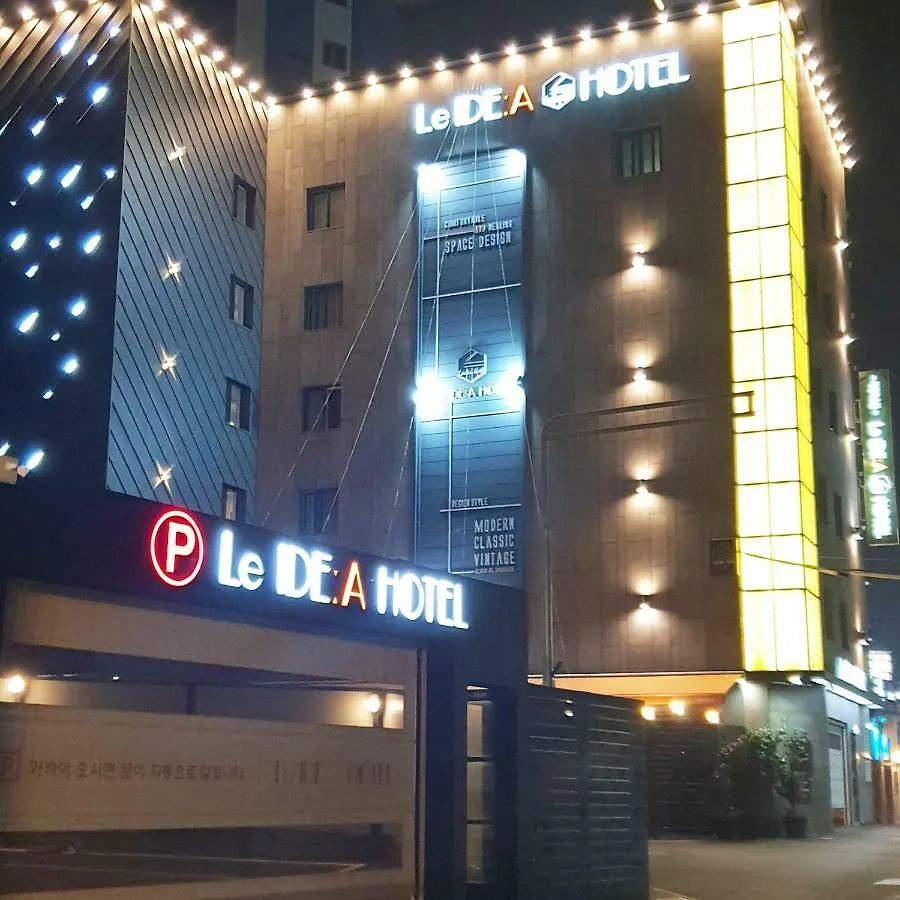 Gupo Idea Hotel Busan