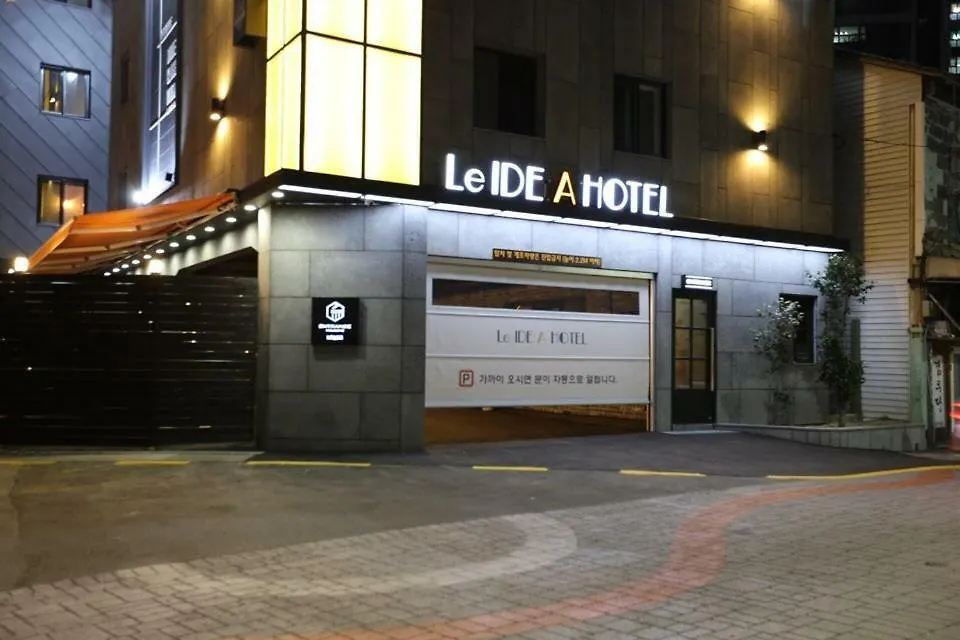 Gupo Idea Hotel Busan